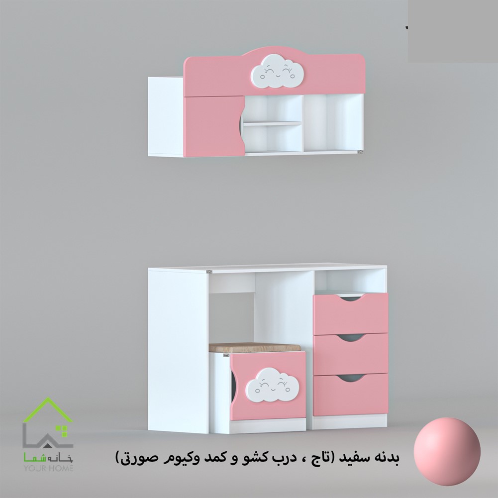میز تحریر فانتزی